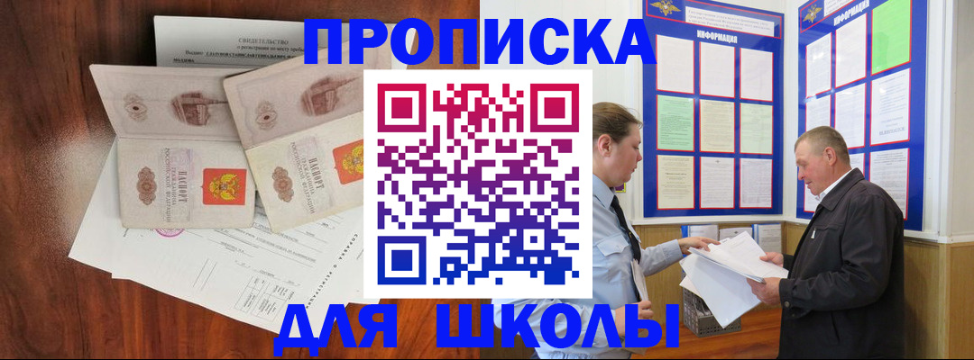 форма 3 в Богородицке